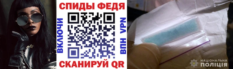 сколько стоит blacksprut ссылка Amphetamine Premium Вятские Поляны