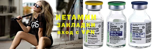 СК Баксан