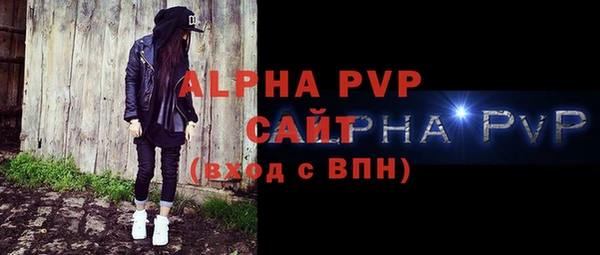 СК Баксан