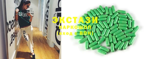 СК Баксан