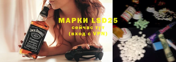 мефедрон VHQ Балабаново