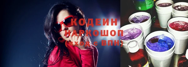 СК Баксан