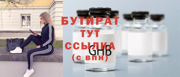 СК Баксан
