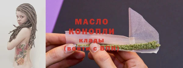 СК Баксан