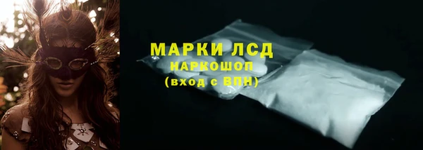 СК Баксан