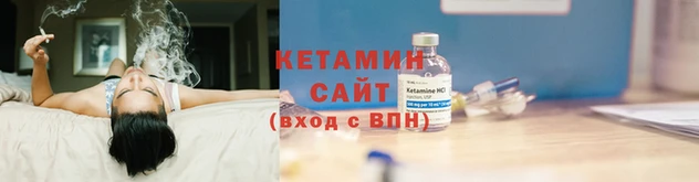 ПСИЛОЦИБИНОВЫЕ ГРИБЫ Балахна