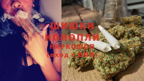 мефедрон VHQ Балабаново