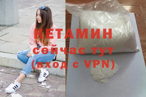 СК Баксан
