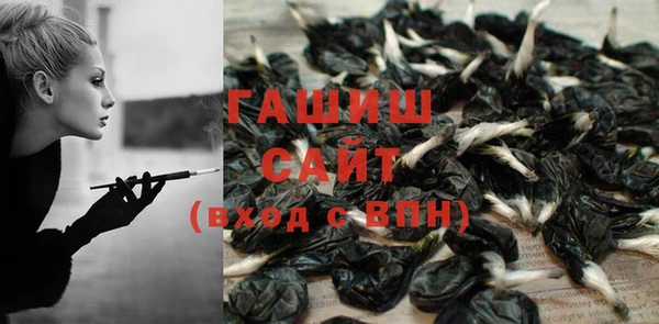 мефедрон VHQ Балабаново