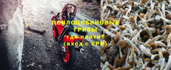 мефедрон VHQ Балабаново