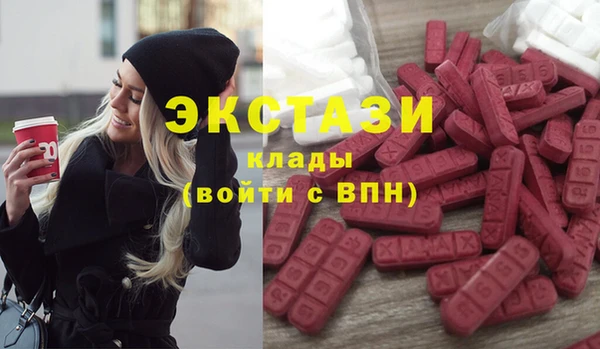 СК Баксан