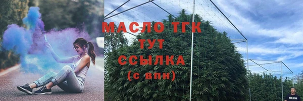 СК Баксан