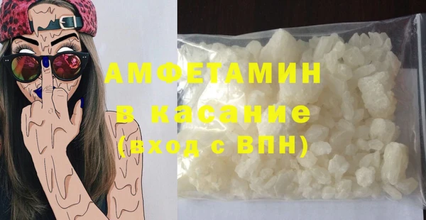 ПСИЛОЦИБИНОВЫЕ ГРИБЫ Балахна