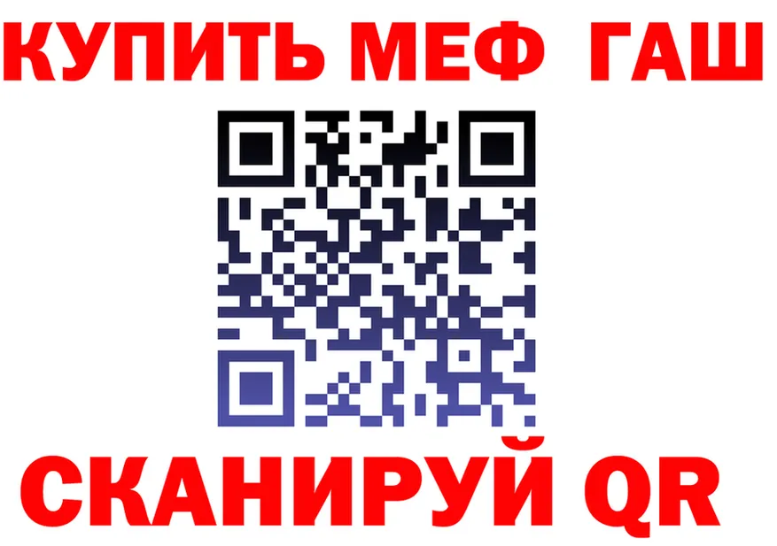 БУТИРАТ оксана ONION площадка mega Вятские Поляны