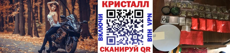 МЕТАМФЕТАМИН пудра  Вятские Поляны 