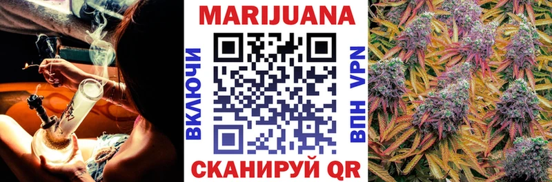 Конопля ГИДРОПОН  Вятские Поляны 